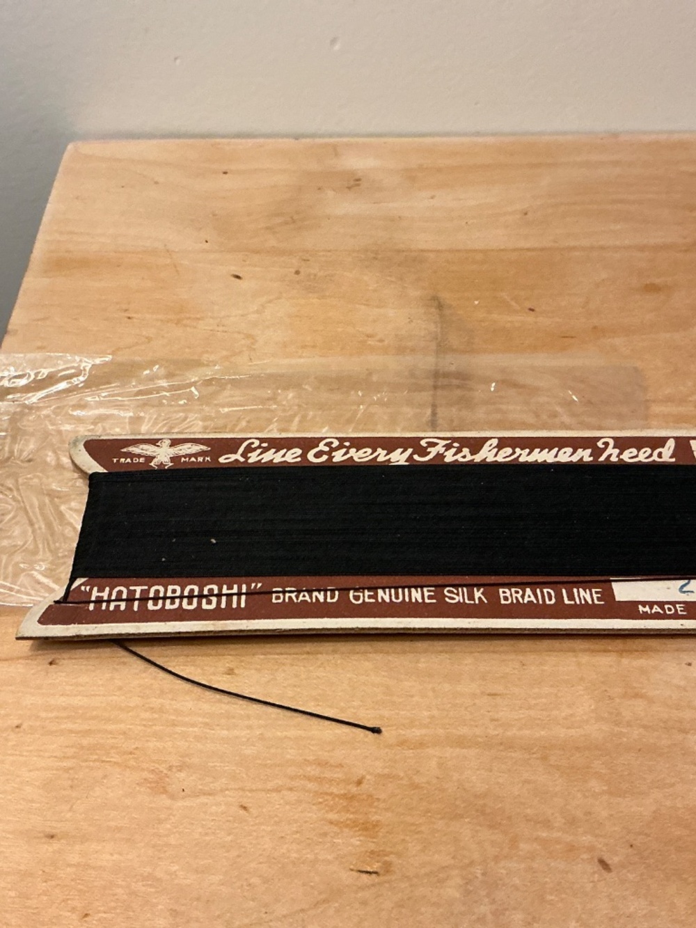 Vintage Hataboshi Branch genuine silk braid line A1 fishing Japan - Picture 2 of 2